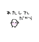 固形せっけんくん Part4（個別スタンプ：33）
