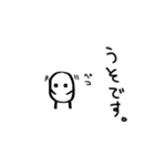 固形せっけんくん Part4（個別スタンプ：34）