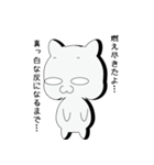 灰ネコさん（個別スタンプ：7）