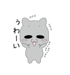 灰ネコさん（個別スタンプ：9）