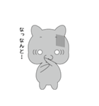 灰ネコさん（個別スタンプ：32）