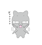 灰ネコさん（個別スタンプ：33）