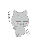 灰ネコさん（個別スタンプ：34）