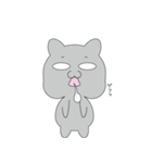 灰ネコさん（個別スタンプ：36）