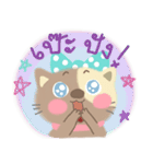 meow ja（個別スタンプ：5）