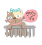 meow ja（個別スタンプ：10）