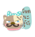 meow ja（個別スタンプ：15）