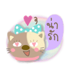 meow ja（個別スタンプ：20）