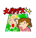 絵を描くお仕事！！ ー 画家志望編 ー（個別スタンプ：32）