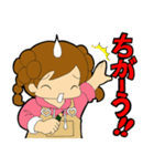 絵を描くお仕事！！ ー 画家志望編 ー（個別スタンプ：36）