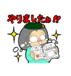 絵を描くお仕事！！ ー 漫画家志望編 ー（個別スタンプ：10）