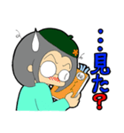 絵を描くお仕事！！ ー 漫画家志望編 ー（個別スタンプ：40）