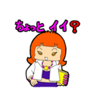 絵を描くお仕事！！イラストレーター志望編（個別スタンプ：8）