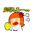 絵を描くお仕事！！イラストレーター志望編（個別スタンプ：17）