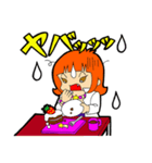 絵を描くお仕事！！イラストレーター志望編（個別スタンプ：31）