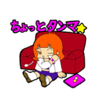 絵を描くお仕事！！イラストレーター志望編（個別スタンプ：33）