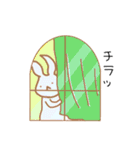 usausa BFF（個別スタンプ：16）