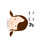 usausa BFF（個別スタンプ：17）