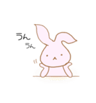 usausa BFF（個別スタンプ：19）