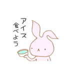 usausa BFF（個別スタンプ：20）