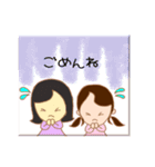 usausa BFF（個別スタンプ：22）