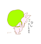 usausa BFF（個別スタンプ：29）