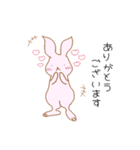 usausa BFF（個別スタンプ：30）