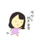 usausa BFF（個別スタンプ：31）