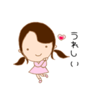usausa BFF（個別スタンプ：32）