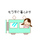 usausa BFF（個別スタンプ：33）
