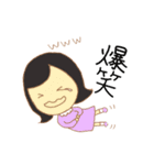 usausa BFF（個別スタンプ：34）