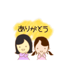 usausa BFF（個別スタンプ：36）