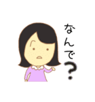 usausa BFF（個別スタンプ：39）