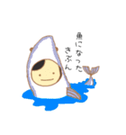 usausa BFF（個別スタンプ：40）