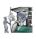 私たちは常に選択を迫られている（個別スタンプ：3）