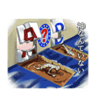 私たちは常に選択を迫られている（個別スタンプ：15）