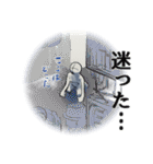 私たちは常に選択を迫られている（個別スタンプ：27）