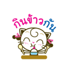 Nu millny（個別スタンプ：10）