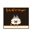 ねこのとんがりぬこさん（個別スタンプ：35）