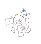 やさしいアクマ Sugar Devil（個別スタンプ：12）