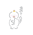 やさしいアクマ Sugar Devil（個別スタンプ：15）