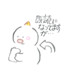 やさしいアクマ Sugar Devil（個別スタンプ：16）