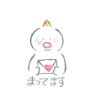 やさしいアクマ Sugar Devil（個別スタンプ：18）