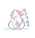 やさしいアクマ Sugar Devil（個別スタンプ：20）