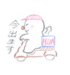 やさしいアクマ Sugar Devil（個別スタンプ：35）