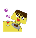 pudding＆watermelon（個別スタンプ：12）