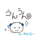 一言返信、請け負います！～時々関西弁～（個別スタンプ：8）