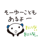 一言返信、請け負います！～時々関西弁～（個別スタンプ：13）