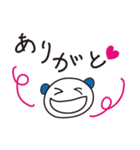 一言返信、請け負います！～時々関西弁～（個別スタンプ：14）