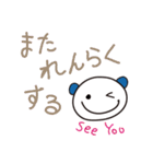 一言返信、請け負います！～時々関西弁～（個別スタンプ：15）
